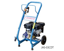 Pressure Washer (for Pest and Weed Control Use)